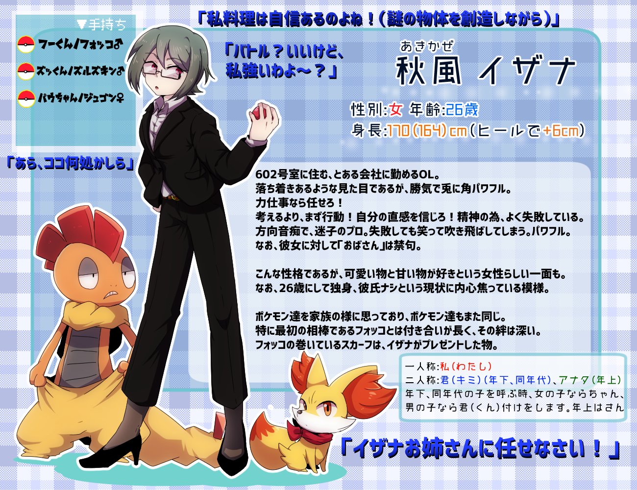 四十川べにこ Gsnk Mansion 御三家マンションにフ ォ ッ コパートナーでお邪魔します 26歳olで参加させて頂きます 宜しくお願い致します 四十川べにこ Gsnk Mansion 御三家マンションにフ ォ ッ コパートナーでお邪魔します 26歳olで参加させて頂きます 宜しくお願い致します