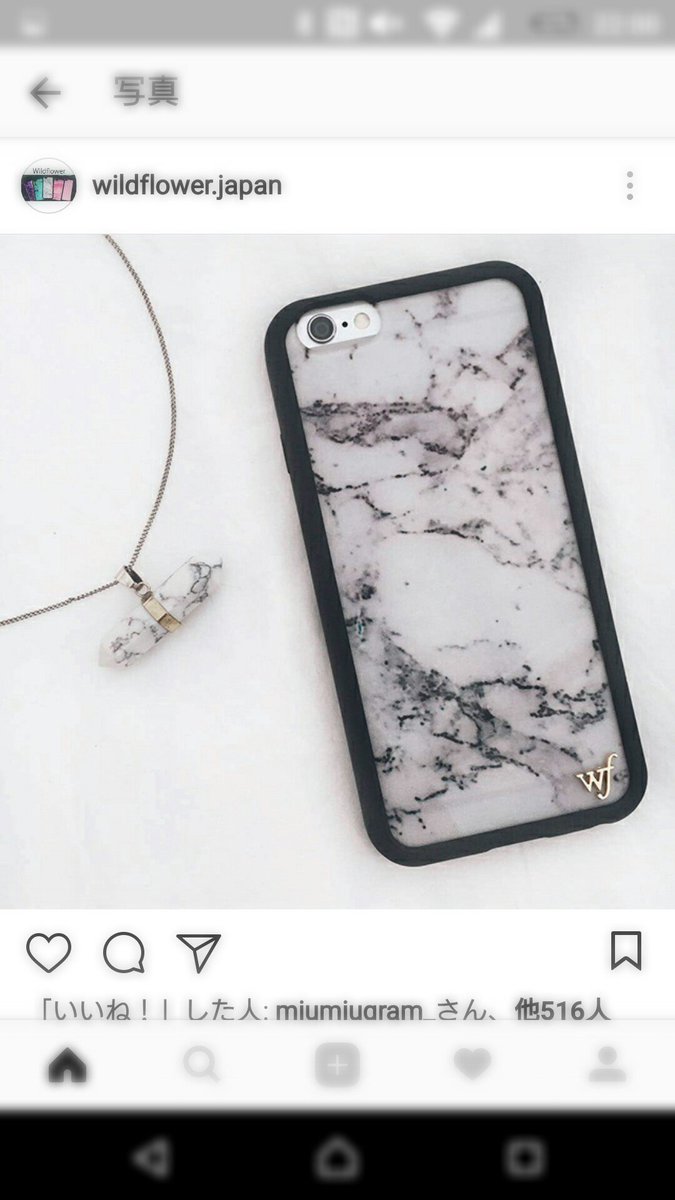 Misaki 非西野家 こんばんわ 前にカナやんが使ってた Iphoneケースをinstagramで発見しました カナやんが持っていた 白以外にも沢山カラバリがあってかわいい カナやんセンスあるね 他にも カナやんぽいデザインのものが沢山あったよぉ