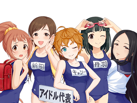 スク水のtwitterイラスト検索結果 古い順