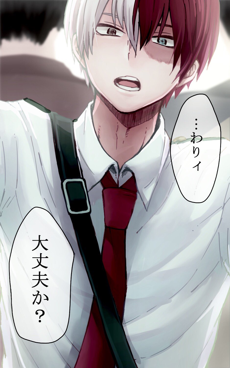 N A M I 満員電車でぎゅうぎゅう詰めになってしまいそのまま壁ドンされる形になってしまって心配してくれるのは嬉しいけどこの至近距離で何事も無いように目を見て喋ってくる 轟焦凍は無自覚天然イケメンだから罪深いよな N A M I 満員電車でぎゅうぎゅう詰めになってしまいそのまま壁ドンされる形になってしまって心配してくれるのは嬉しいけどこの至近距離で何事も無いように目を見て喋ってくる 轟焦凍は無自覚天然イケメンだから罪深いよな