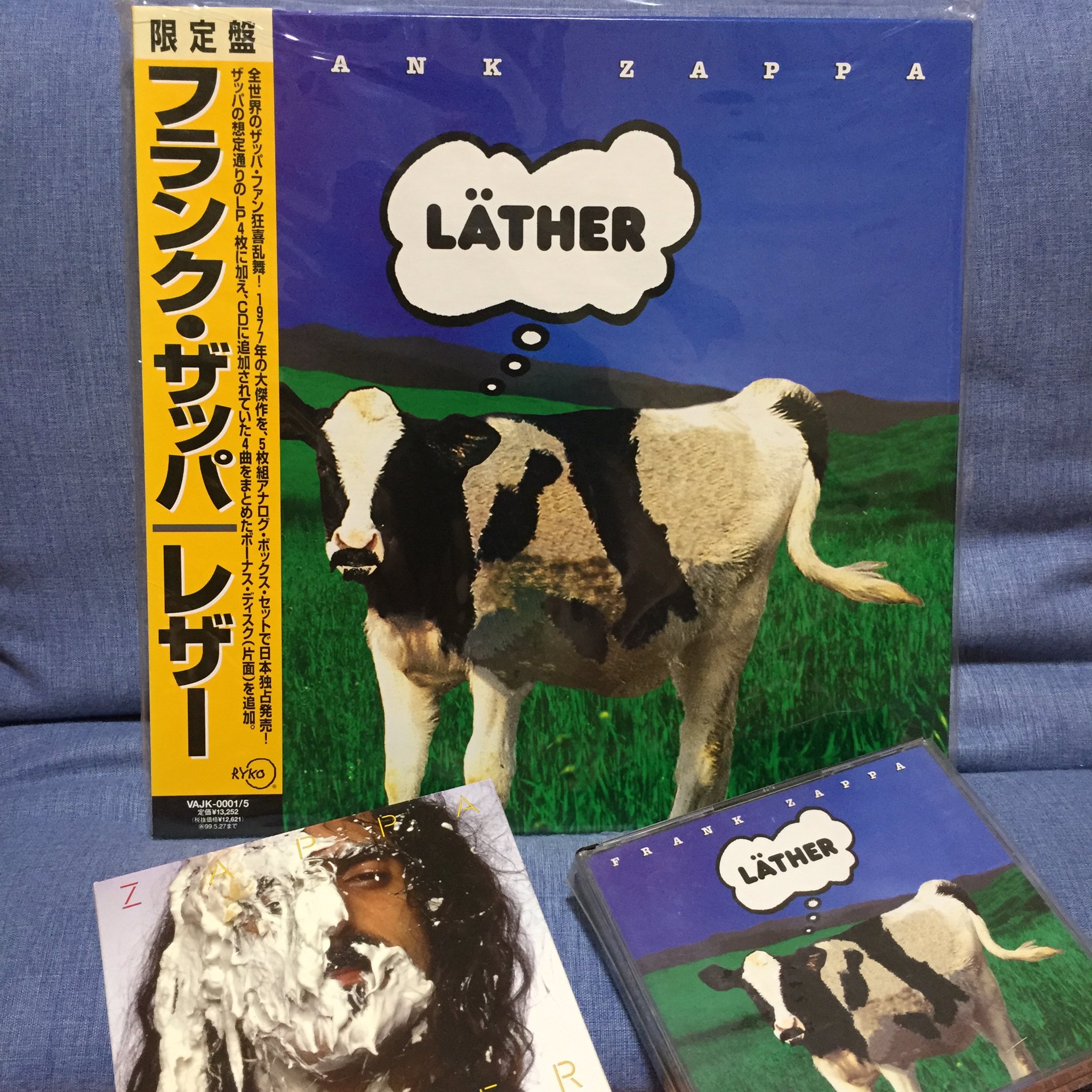 3/3発売予定 - フランク・ザッパが1980年に短期間のみ率いた