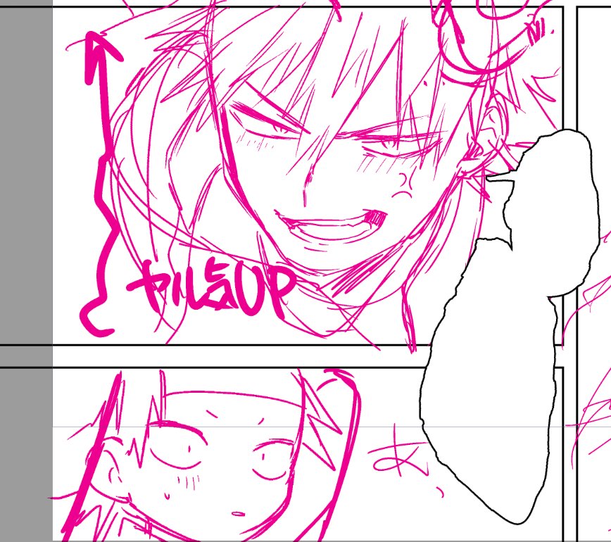 爆切
すぐかちゃを無意識に誘惑してヤる気UPさせちゃうきりちま 