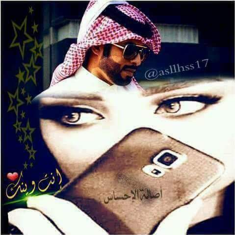 heueuiw's tweet photo. ♔❉

ﺗـﻀـﻤـڪ ﻋـﻴ��ۄﻧـﻲ ﻟـۄ ﺯﺈﺂﺩ #ﺗـﻘـﺼـﻴـﺮڪ 

ﻏـﻴـﺮڪ #ﻳـﺤـﺒـۄﻧـﻲ ۄﺈﺂﻧـﺈﺂ ﻣـﺈﺂ ﺈﺂﺣـﺐ ﻏـﻴـﺮڪ  ❤

#مـــجــــر_د_ذوـوـوـوق :V https://t.co/Kx9ltWAYgB