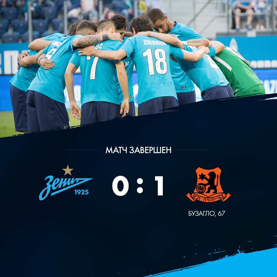 2019 год - В конторе Bet365 пользователи смогут досрочно снять часть суммы по ставкам 2019 год