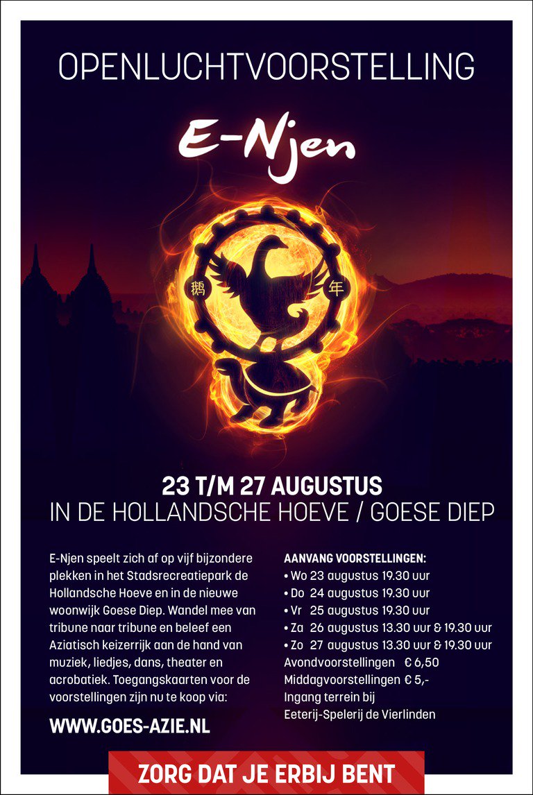 GoesAzie's tweet photo. Heb jij je kaartje al? Verkrijgbaar via https://t.co/YcuAek1ZBe #aziejaar #goesazie #goesisgoes #zeeland #zomer #enjen https://t.co/yEQWf2XQpU