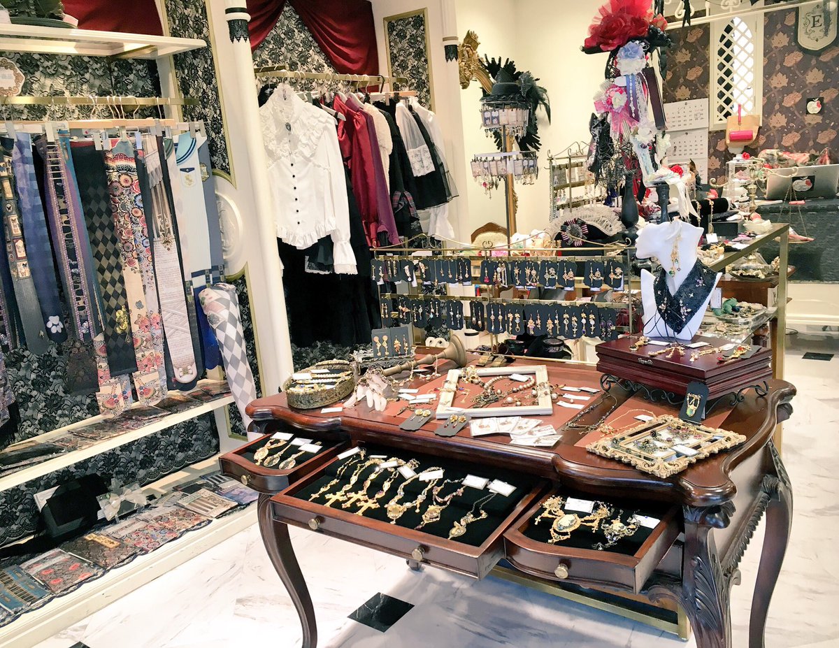 Estrellas アトリエ セレクトショップ على تويتر ｅｓｔｒｅｌｌａｓ エストレージャス ゴシックやパンク系のお洋服やアクセサリー 雑貨を取り扱うセレクトショップです 901 2215 沖縄県宜野湾市真栄原３丁目８ １ 営業時間 12時 時 Google Map T