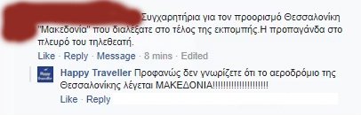 Ευτύχης Μπλέτσας tweet media