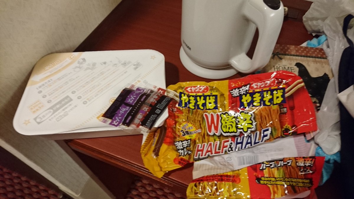 なつのまろ tweet media