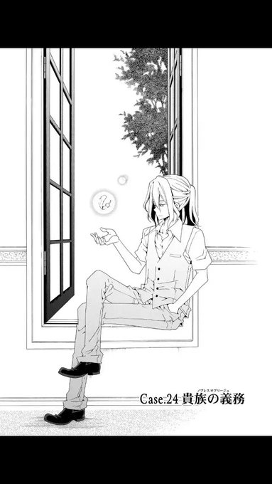 泡のtwitterイラスト検索結果 古い順