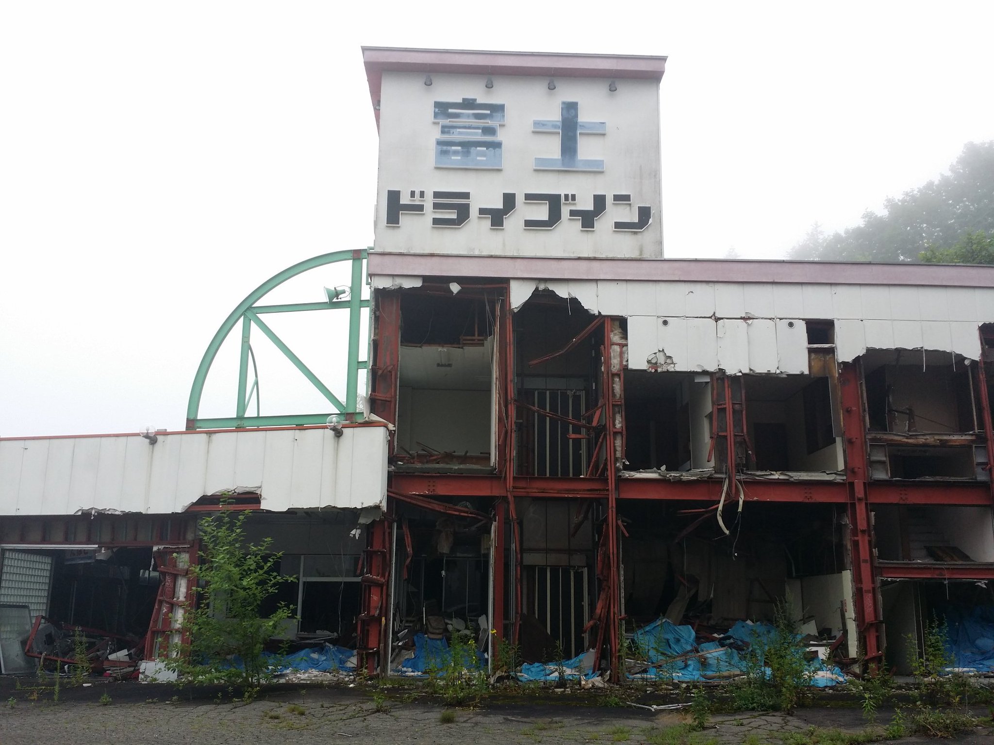 裁断済 廃墟漂流 Amazon.co.jp: 廃墟漂流 : 小林 伸一郎: 本