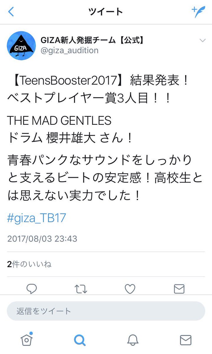 Moriken 66type2samba Twitter