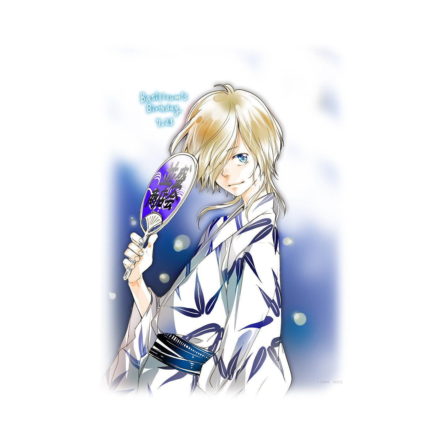 リボリボ Rereborn016 Twitter