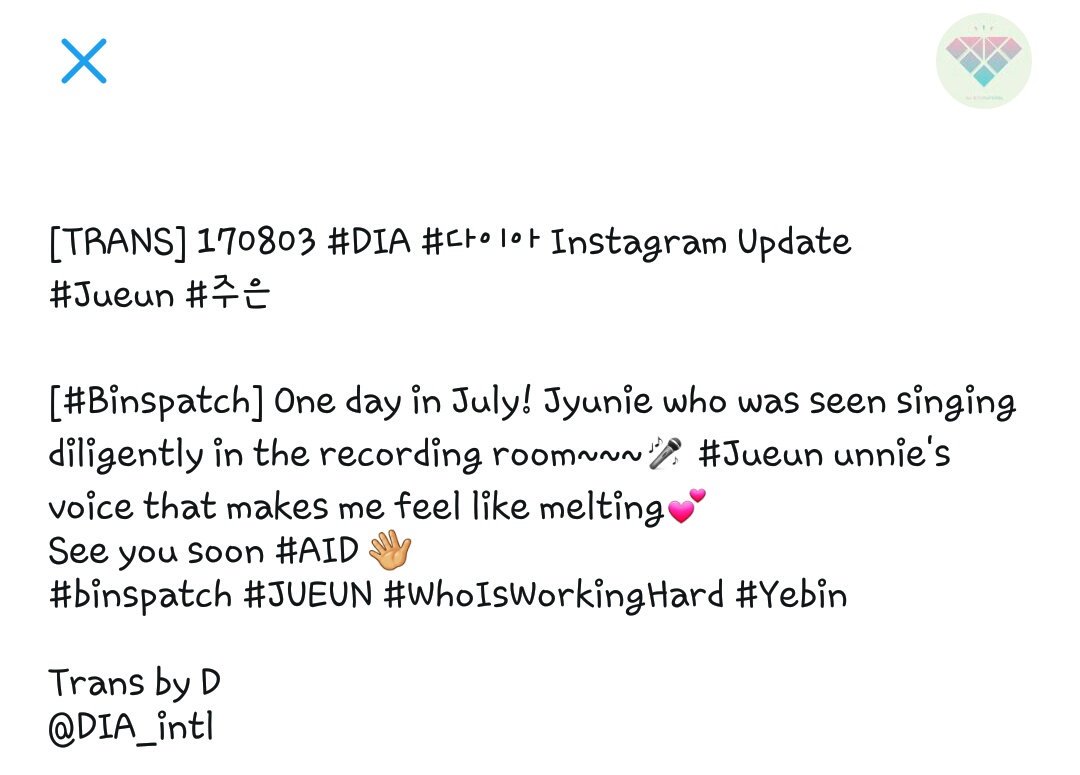 DIA_intl's tweet photo. [TRANS] 170803 #DIA #다이아 Instagram Update
#주은 #예빈 

[#Binspatch]
#binspatch #JUEUN #WhoIsWorkingHard #Yebin

_D https://t.co/pylRFhIEMr