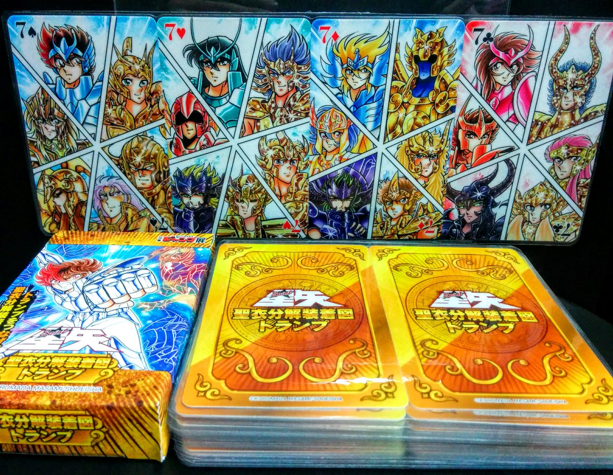 聖闘士星矢 箔押しトランプ 少年週刊少年チャンピオン - メルカリ 聖