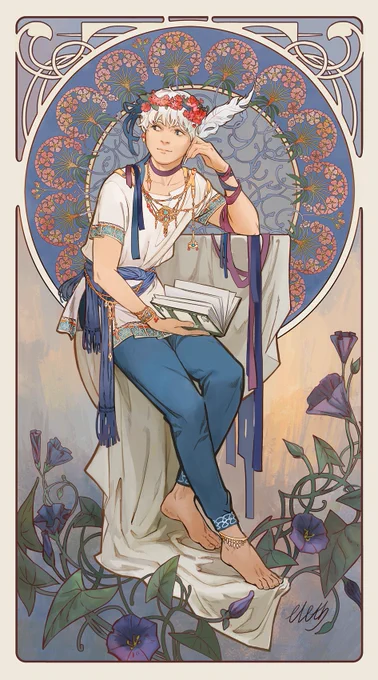 New commission in art nouveau style, with steps. 