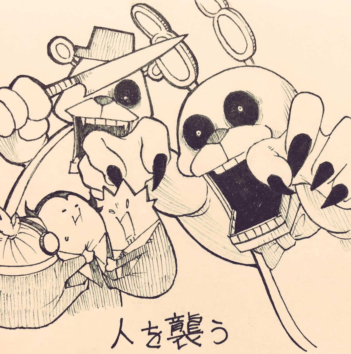 猫間田07 低浮上 Twitterissa 2bro小ネタイラスト Five Nights At Freddy S 審判チカちゃん