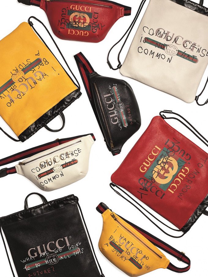 gucci common sense fanny pack