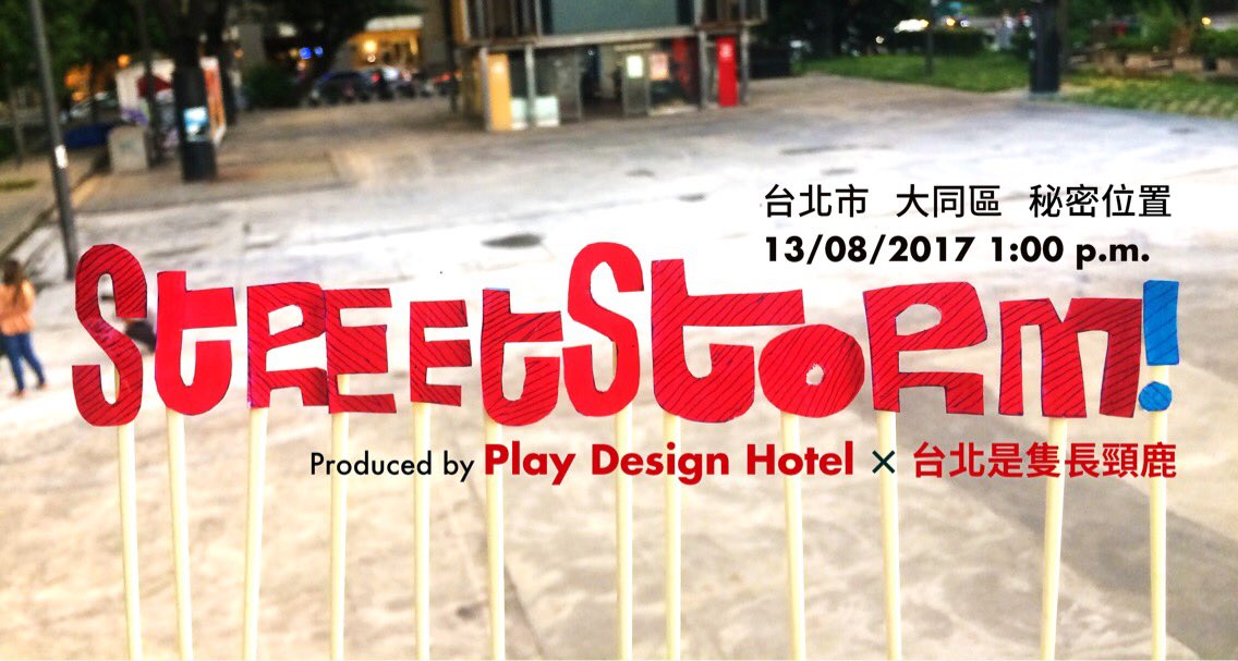 alejandro_z's tweet photo. Stoked to announce StreetStorm! A playable workshop about design, the city and the need to be wild. https://t.co/Po8FV5sN8o https://t.co/Us9FZhowG4