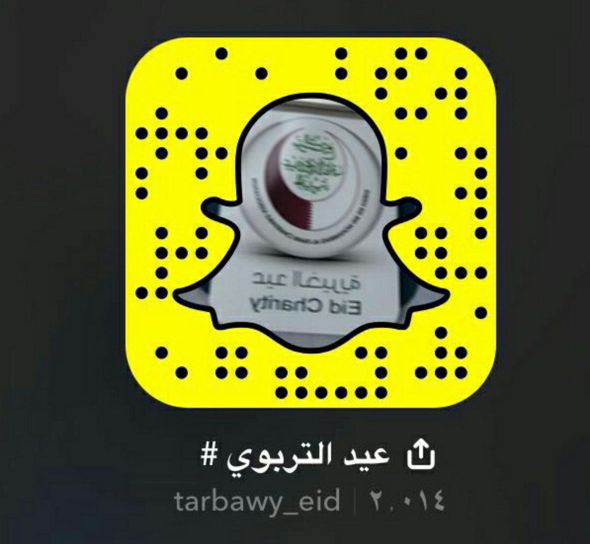 eidcultural's tweet photo. نسعد بمتابعتكم لفعاليات مركز مواهب الصيفي على سناب القسم التربوي_مركز عيد الثقافي https://t.co/z4NwnCt4d3