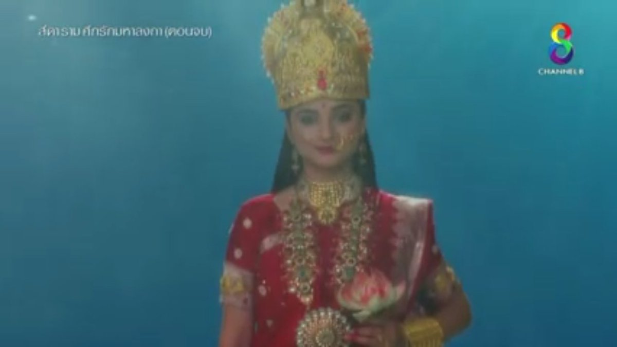 Gift14752910's tweet photo. กลับมาคู่กัน
#sidaram 
#SiyaKeRam https://t.co/0IXa1DUdGT