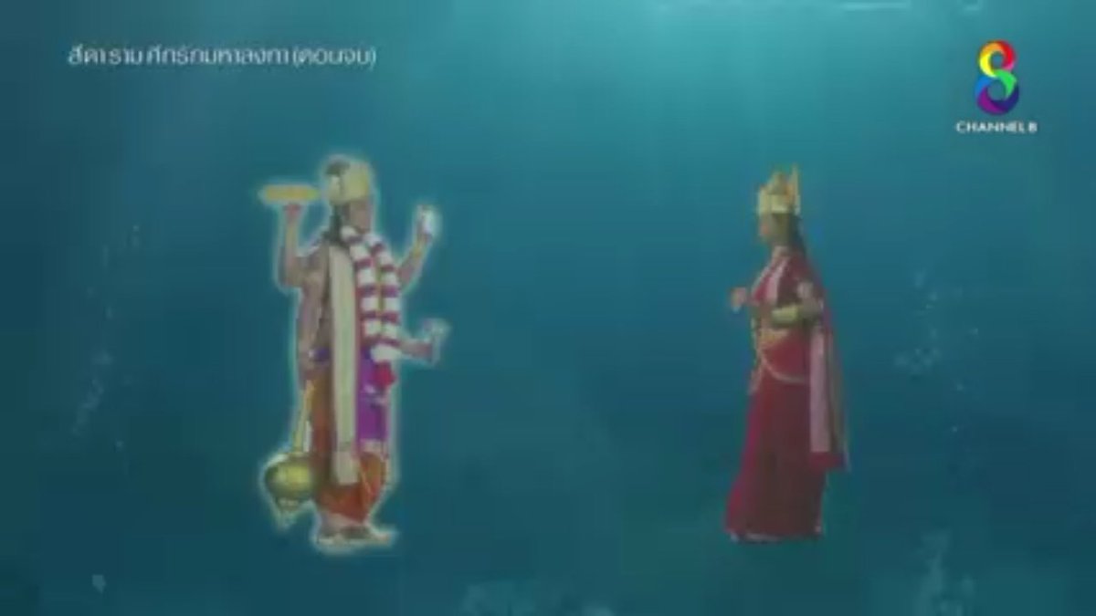 Gift14752910's tweet photo. กลับมาคู่กัน
#sidaram 
#SiyaKeRam https://t.co/0IXa1DUdGT