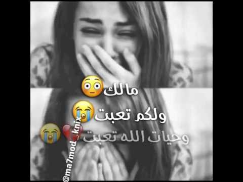 abir_hammi's tweet photo. #By_By A Tous 😭😭
By By #TwiTTer
😪😭💔 https://t.co/07V0ReygCd