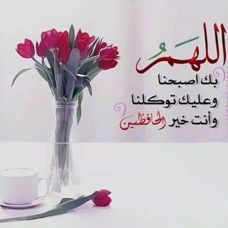 <a href="/Hsnklil/">H. Hassan Khalil</a> <a href="/313aabc1/">نسيم الورد</a> <a href="/sayedalnumany/">سيد ولاء النعماني</a> @qslVBRFVNedArKl <a href="/iCXWdBn7L8Jldsk/">نسيت انساك</a> <a href="/B0UpwhD31kALaG6/">نسرين الموسوي🇮🇶</a> <a href="/SohanHai26281/">علي الخفاجي</a> @gmail4756 <a href="/R_karbala/">نرجوسه ^_^</a> <a href="/CL74H4PAMX48zlx/">نرجس الموسوي</a> <a href="/eJsbsxrRVIjtuoZ/">حيدريه رافضيه</a> <a href="/rayhanaalmosta/">ريحانۿۂ المصطفــﮱ</a>