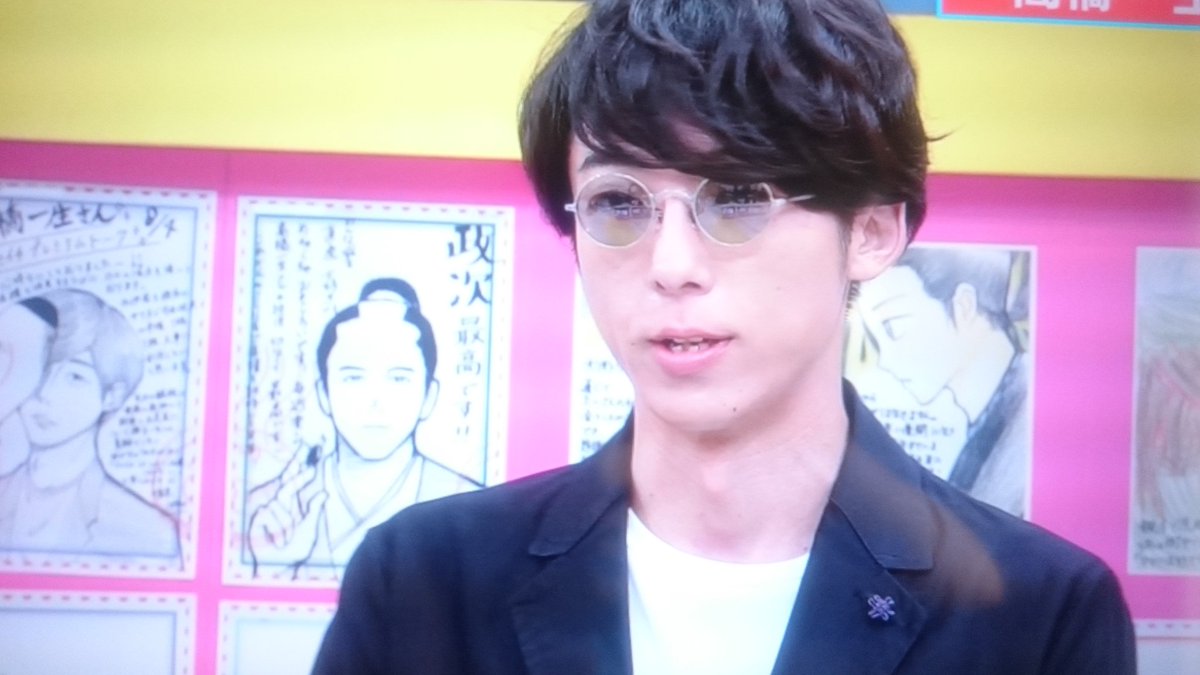 朝からサングラスの高橋一生 いちいち無自覚な態度が視聴者を殺しにかかる 最後は受験生へメッセージ あさイチ Togetter 朝からサングラスの高橋一生 いちいち無自覚な態度が視聴者を殺しにかかる 最後は受験生へメッセージ あさイチ Togetter