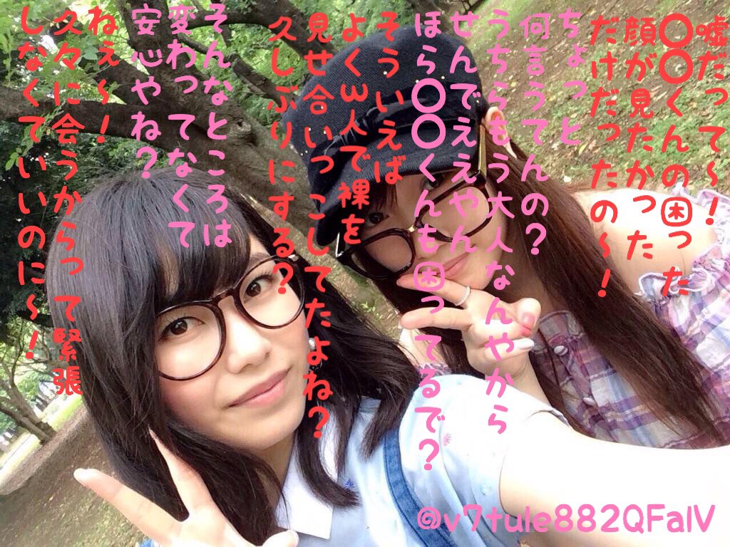 A List Of V7tuwie8qfalv S Photographs And Videos Whotwi Graphical Twitter Analysis