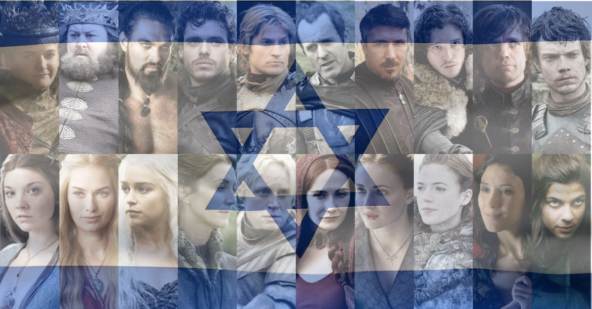 Which Israeli Game of Thrones Character Are You? causeisrael.org/israeli-got-ch… #GoT #Israel