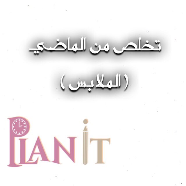 alzaabi_nour's tweet photo. تتوقعون شلون؟! 🤔😎
موضوعنا القادم 👌🏼 للمستعدين فقط ،، منو مستعد؟
موضوعي القادم في #plan_it https://t.co/dIHCZaj3uV