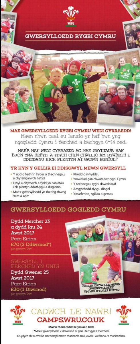 Welsh Rugby Camps are here!! / Mae gwersylloedd Rygbi Cymru wedi cyrraedd!! Please RT #ThisIsWelshRugby