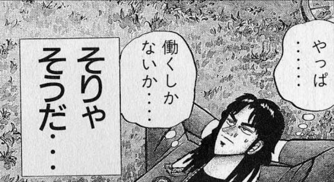 シンゴDD tweet media