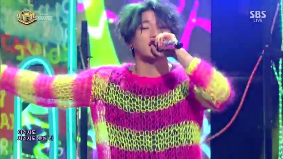 letiyeha's tweet photo. No lo superaré jamás, JAMÁS #DAESUNG JAJJAJA #FIMBLES https://t.co/bOU9URdMC6