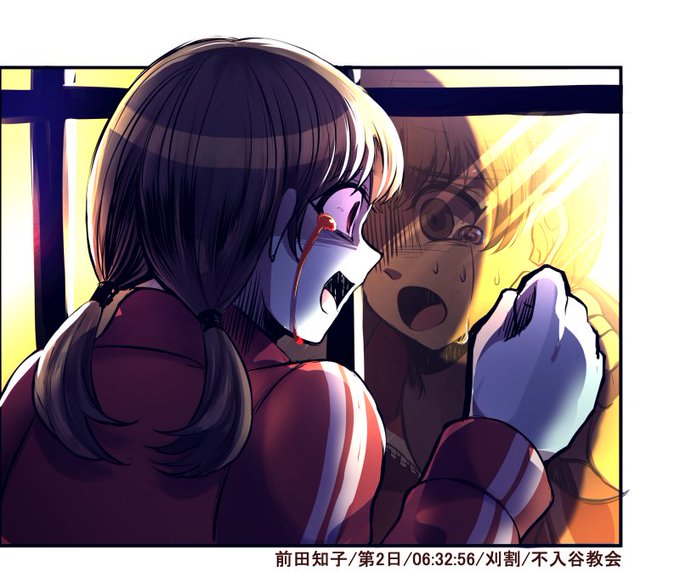 前田知子のtwitterイラスト検索結果 古い順 前田知子のtwitterイラスト検索結果 古い順