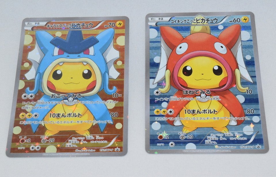 pokemon gold card jigglypuff 2025 BOX POKEMON PIKACHU COSPLAY FE Cards (30 Packs) (Booster Box) Hol –  TruchaPokeShop main image 0