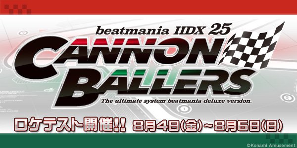 Beatmania Iidx 25 Cannon Ballers Location Test Neogaf