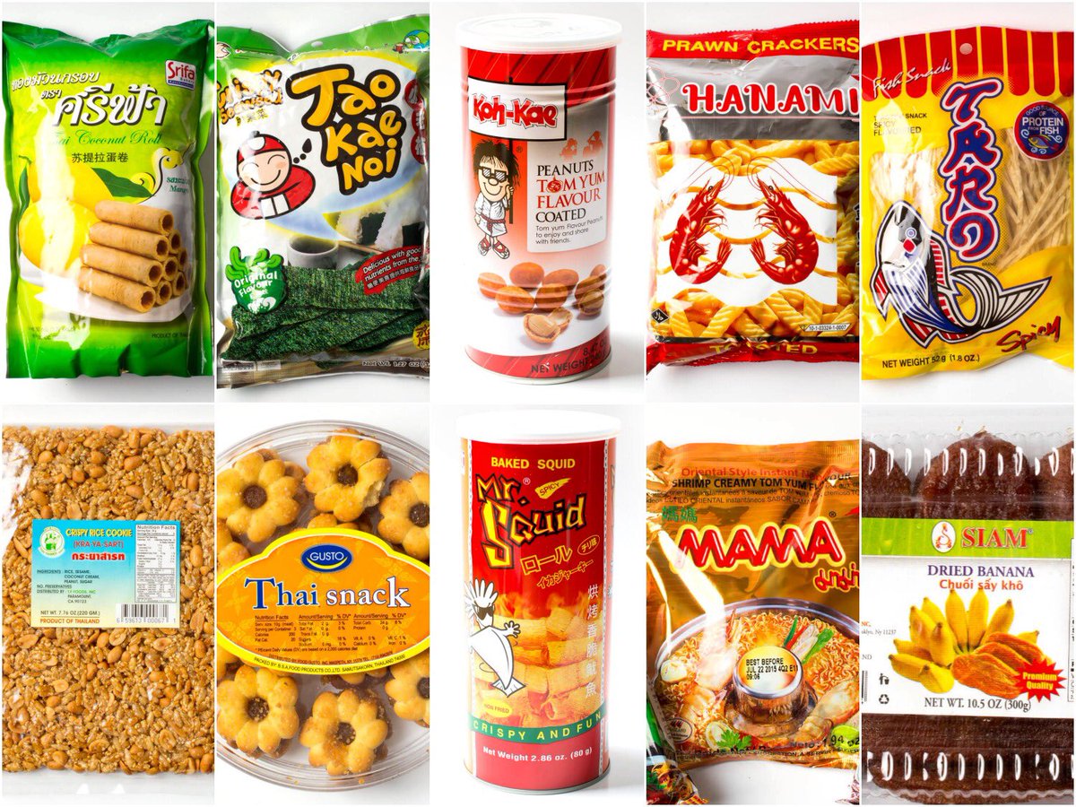 Introduction to the Spicy, Fishy World of Thai Snacks #melissathaifood #melissathaikitchen