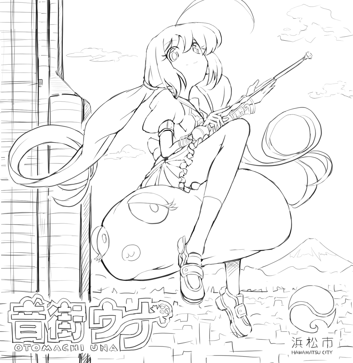 名前を呼んではいけない浜松のボーカロイド。 