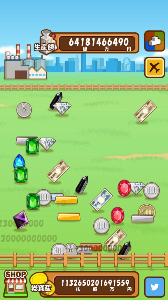 kirisimaPSO2's tweet image. 総資産が1132兆6502億0169万1559円になったよ。 #マネーファーム iOS版:goo.gl/r9RMor Android版:goo.gl/ciPP9B