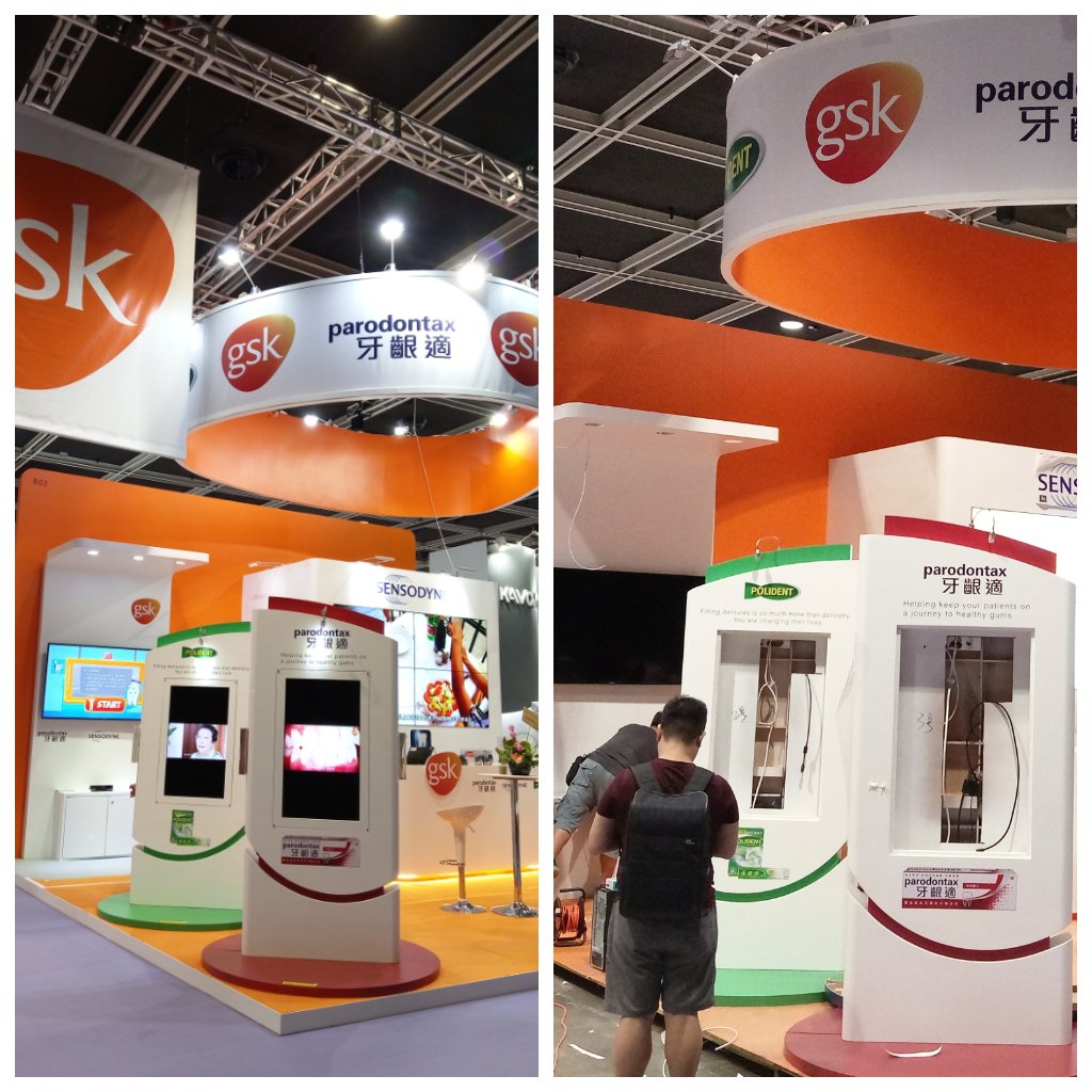 Before &amp; after :) #dentalexpo #kinect #interactivegame #game #creative #gamedesign #gamedev #hk