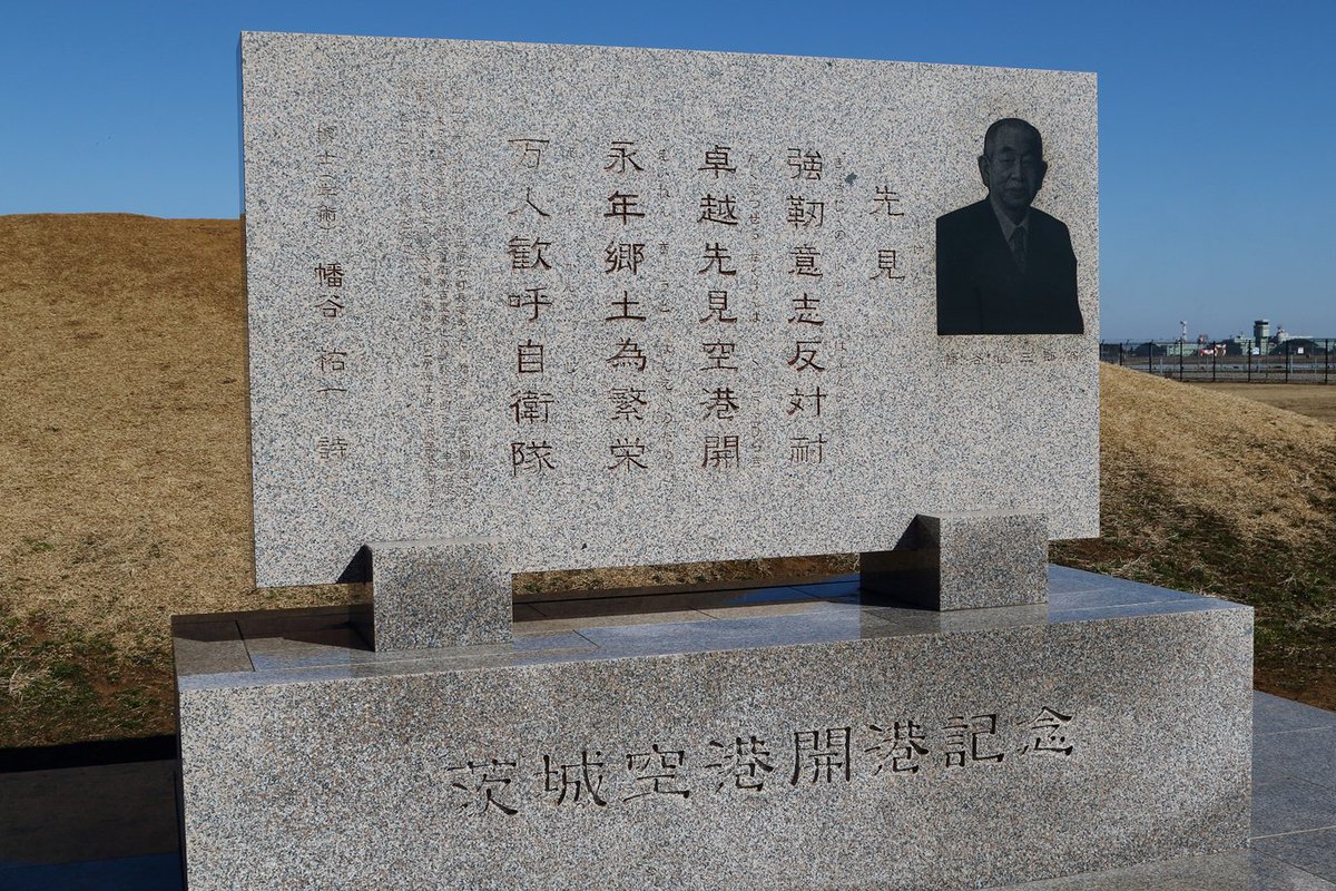 わたしはこの中国語をうまく発音できない Hashtag On Twitter