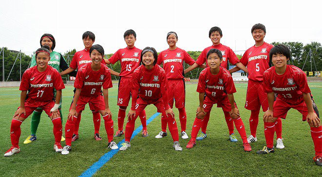 サッカーダイジェスト 新着記事 総体 女子は日ノ本学園が2年ぶりの優勝 前回女王の藤枝順心にリベンジ果たす T Co 5xyc5smh4c 日ノ本 藤枝順心 インターハイ インハイ 高校サッカー 女子サッカー インターハイサッカー T Co サッカーダイジェスト 新着記事 総体 女子は日ノ本学園が2年ぶりの優勝 前回女王の藤枝順心にリベンジ果たす T Co 5xyc5smh4c 日ノ本 藤枝順心 インターハイ インハイ 高校サッカー 女子サッカー インターハイサッカー T Co