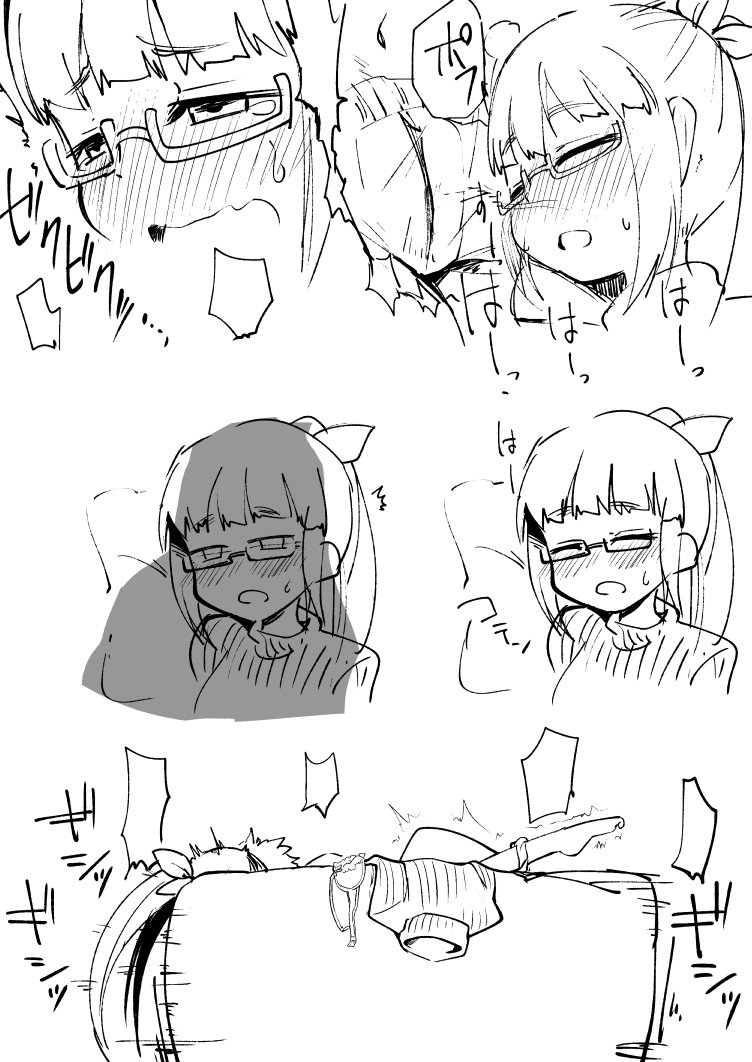 ガサキさんの池袋晶葉概念を聞いて勃起したので描いた旦那の匂いを嗅ぎながらオナニーする成人池袋晶葉の図解です 