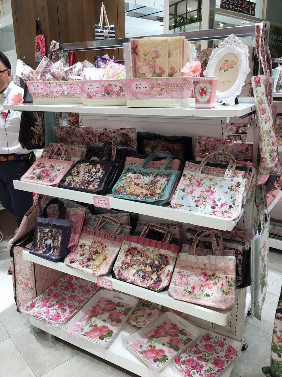 Angelique Spica Twitterren 新宿マルイ アネックスに出店しました Angeliquespica バラ雑貨 薔薇 ローズ 天使 Angel Rose ねこ 猫 キャット 姫 ロリータ かわいい 雑貨 ざっか バラ ヴィクトリアン ゆめ かわいい プリンセス雑貨 T Co Angelique Spica Twitterren 新宿マルイ アネックスに出店しました Angeliquespica バラ雑貨 薔薇 ローズ 天使 Angel Rose ねこ 猫 キャット 姫 ロリータ かわいい 雑貨 ざっか バラ ヴィクトリアン ゆめ かわいい プリンセス雑貨 T Co