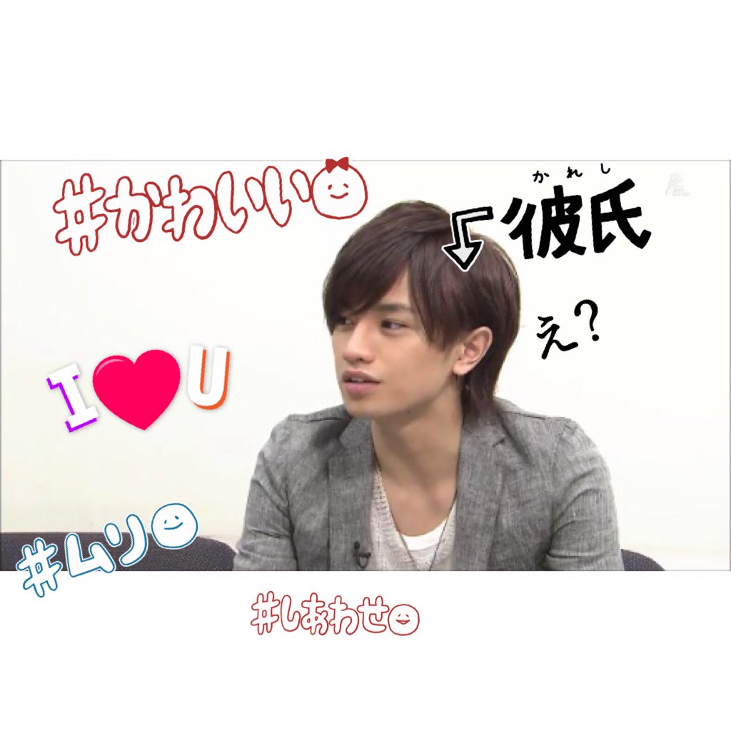 ずっと思ってたけど健人君の耳かけ好きすぎだしもう私信でしかない☝🏻️💖