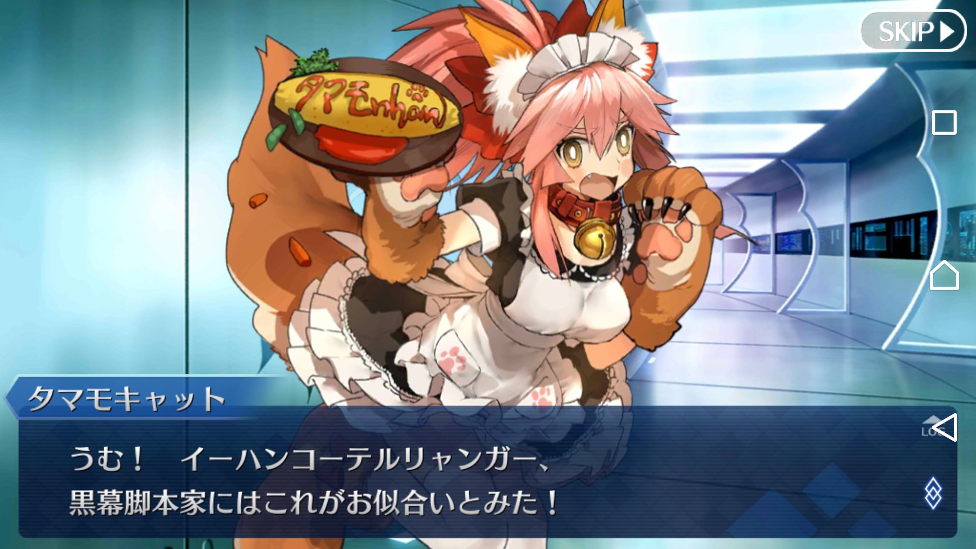 たーくすriru イーハンコーテルリャンガーってなんだ と思ってググってみた 餃子の王将用語 焼き餃子 コーテル イーハン 一人前 ひとり分 リャンガー 二人前 Fgo 謎が深まったのであとは餃子の王将好き