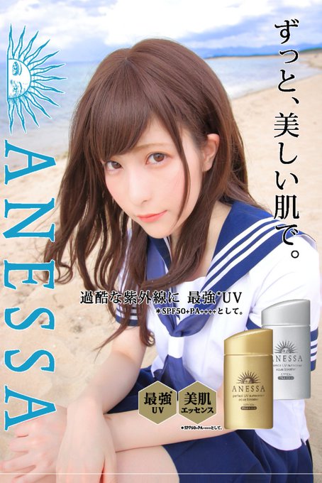 Twitterのコスプレ画像7