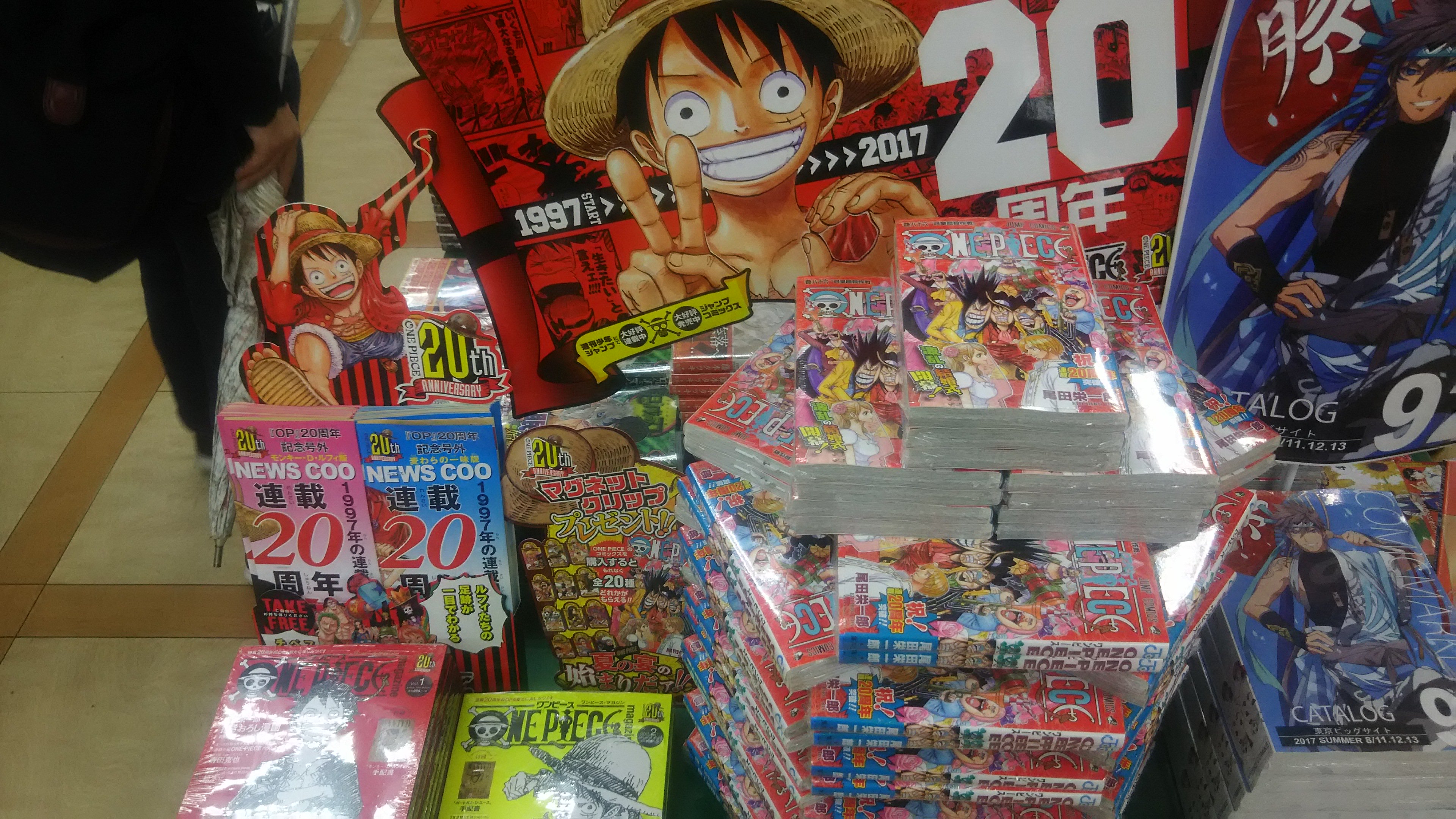 تويتر 芳林堂書店関内店 على تويتر ワンピース最新刊 大人気漫画 One Piece の第８６巻 One Piece Magagine２ が本日発売です コミックス購入者にはもれなくマグネットクリップ全２０種類のうちのどれかをプレゼント致します 是非お店にお立ち寄り