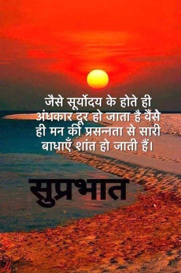 25Prakashsingh's tweet image. 